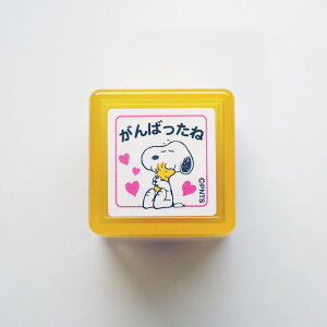 y݌ɌzXk[s[ZX^v ͂񂱁@J:2208-191 Xk[s[ EbhXgbN ΂ 撣 ߂ Mb n[g  ] 搶 wZ K ۑ h m@ǂ
