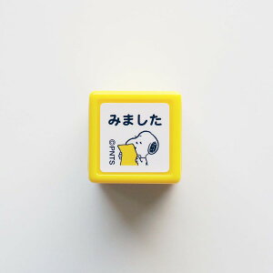 Xk[s[~jX^vZ ͂ E:2204-059 Xk[s[ ݂܂   ܂ Snoopy Mini pre-inking stamp ] wZ m 搶  eXg ̓_@ubN F ǂ̂ KODOMO NO KAO@(