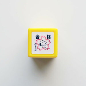 y݌ɌzXk[s[~jX^vZ ͂ E:2204-048 Xk[s[ i   ނӂ ] wZ K 搶 m ̓_ Snoopy Mini self-inking stamp@sN F ǂ̂ KODOMO NO KAO@(