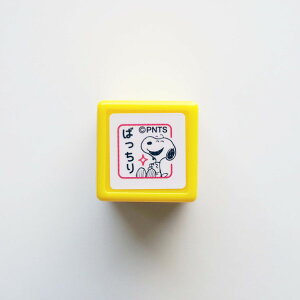 y݌ɌzXk[s[~jX^vZ ͂ E:2204-053 Xk[s[ ΂  ΂ 炫 Obh ] wZ K 搶 m ̓_ Snoopy Mini self-inking stamp@sN F ǂ̂ K