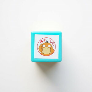 ミニ スタンプの人気商品 通販 価格比較 価格 Com