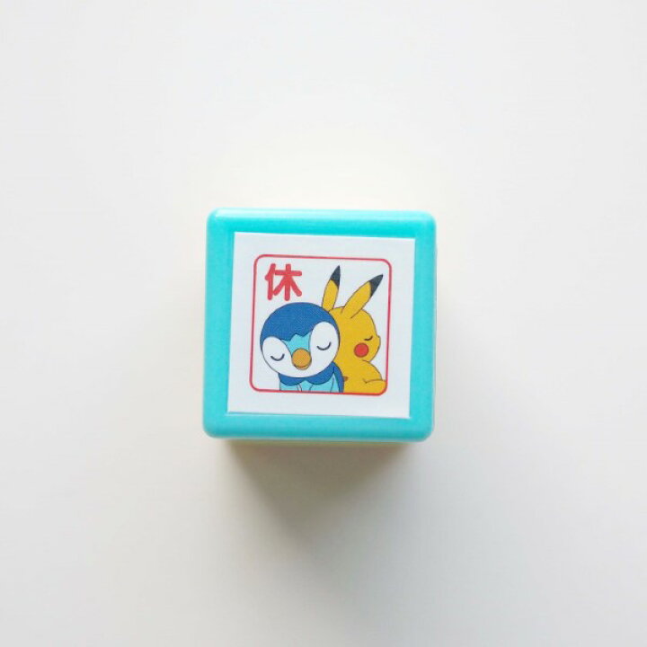 楽天市場 ポケットモンスターミニ ポンスタンプ 浸透印 はんこ 28 041 ポッチャマ ピカチュウ 休 おやすみ 寝る ポケモン レッド あか 赤色 評価 学校 習い事 塾 先生 こどものかお Kodomo No Kao メール便可 なまあずショップ楽天市場店