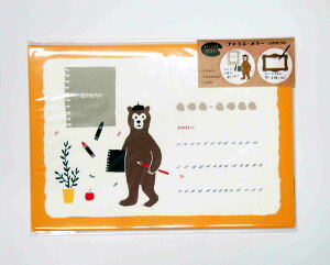 y݌Ɍ!zAgGE[ ATELIER MERRY@^[Zbg@AT-020 N}  F bear xA  |p LoX CXg G M  F F Yellow CG[   {@O[t