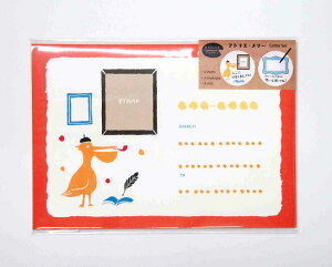 y݌Ɍ!zAgGE[ ATELIER MERRY@^[Zbg@AT-019 yJ pelican ؂肩   |p LoX CXg G M  F IW orange    {@O