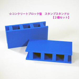 yZbgzRN[gubN^ X^v X^h@NZ-3D-02 ͂ u STAMP y yX^h XPW[Z |CgZ u tBMA IWi i Z P[X