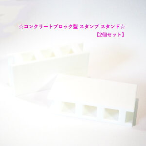 yZbgzRN[gubN^ X^v X^h@NZ-3D-04  ͂ u STAMP y yX^h XPW[Z |CgZ u tBMA IWi i Z P