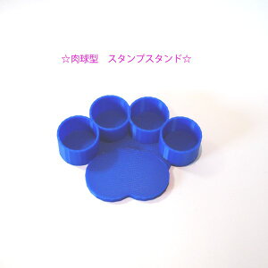 yPiz^ X^v X^h@NZ-3D-05  ͂ u STAMP VGbg  }[N  ɂイ  L XPW[Z |CgZ u 3Dv^[ tBMA I