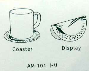 AnimalMessageCoasters Aj}bZ[WR[X^[ [AM-101/AM-102/AM-103] g K N}  R[X^[ bZ[WJ[h Mtg i @}AC MARUAI@([։!!)