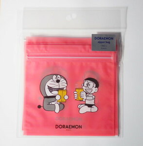 ジッパー 袋 生活雑貨の人気商品 通販 価格比較 価格 Com ジッパー 袋 生活雑貨の人気商品 通販 価格比較 価格 Com