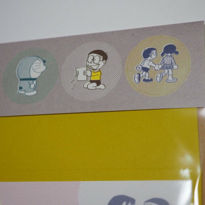 安売り レターセット Pop Out 手紙セット ドラえもん Imagination 藤子f不二雄 グリーンフラッシュ 便箋 封筒 封シール アニメキャラクター Shipsctc Org 安売り レターセット Pop Out 手紙セット ドラえもん Imagination 藤子f不二雄 グリーンフラッシュ 便箋 封筒 封シール アニメキャラクター Shipsctc Org