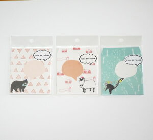 y݌Ɍ!zAj}V[Y AnimalSeries ~j MiniEnvelope 15!@S10ށ@ N}AqcWAILclU@GF-214/270/271@O[tbV GreenFlash ([։!!)