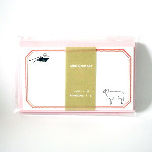 アニマルシリーズ ANIMAL SERIES ミニカードセット Mini Card Set GF-510 [ヒツジ] ひつじ sheep 羊 動物 動物園 牧場 サーモンピンク pink 桃色 手紙 メッセージカード gift ギフト 日本　グリーンフラッシ