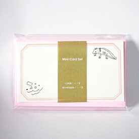 アニマルシリーズ ANIMAL SERIES ミニカードセット Mini Card Set GF-506 [ウーパールーパー] Axolotl 動物 両生類 水族館 ピンク pink 桃色 手紙 メッセージカード gift ギフト 日本　グリーンフラッシュ GreenFlash (メール便可!!)