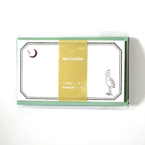 アニマルシリーズ ANIMAL SERIES ミニカードセット Mini Card Set GF-507 [ハシビロコウ] Shoebill 動物 動物園 鳥類 グリーン Green 緑色 手紙 メッセージカード gift ギフト 日本　グリーンフラッシュ GreenFl