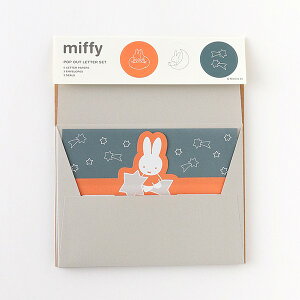 y݌Ɍ!zmiffy ~btB[ POP OUT Letter Set ^[Zbg BM-161 [star] O[ DF F IW gray   Zbg v[g Mtg j  u[i   Q ꐯ G