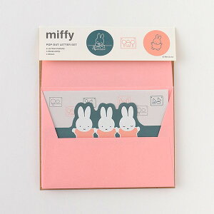 y݌Ɍzmiffy ~btB[ POP OUT Letter Set ^[Zbg BM-162 [dance] sN F pink darkblue   Zbg v[g Mtg j  u[i x G` _X G{ 