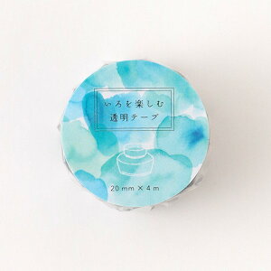 y݌Ɍzy Xe[Vi[ e[v Clear Masking Tape CL-047 [CN] INK y NM u[ blue  F  NA  20mm ā[  [ O[tbV Gre
