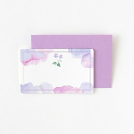 いろを楽しむ ステーショナリー　ミニカードセット Mini Card Set CL-046 [スミレ] すみれ 菫 花 ヴァイオレット violet 紫色 いんく むらさき 手紙 メッセージカード gift 日本　グリーンフラッシュ GreenFlash (メール便可!!)
