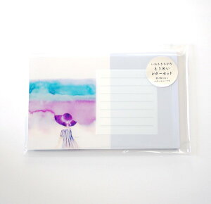 킳Ђ Ƃ߂^[Zbg CH-014 [Blue]@u[ F  XgCv Xq ̎q W Of[V @CIbg Clear Letter Set G{ CXg NA  莆    