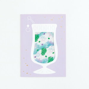 gECOXJ[h KK-089 [}XJbg] Clear Glass Card ܂ ₩ muscat Jオ̃}XJbgW NA  O[eBOJ[h j J[h |XgJ[h iX \[_ g