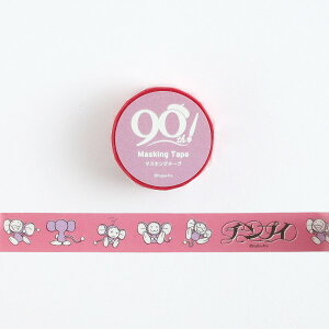 y݌ɌzqEFEsYa90NLOV[Y }XLOe[v DKK-046 [`vC] sN F Ղ MaskingTape 15mm×5m ā[ }Xe qEFEsY@ Aj RfB Fuj