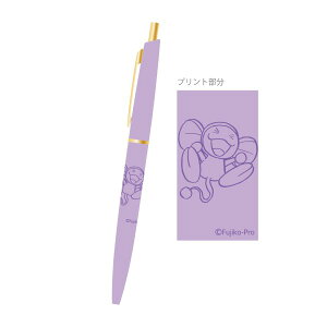 y݌ɌzqEFEsYa90NLOV[Y {[y DKK-054 [`vC] Ղ F p[v purple Ball Pen MLp qEFEsY@ R~bN Aj RfB Fujiko-Pro 