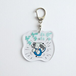 y݌ɌzqEFEsYa90NLOV[Y ANL[z_[ DKK-061 [h] F blue ǂ炦 ΂ L[z_[ ANL[ _CJbg qEFEsY@ R~b