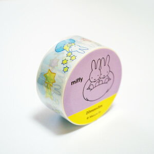 miffy ~btB[ }XLOe[v BM-235 [star] X^[  ꐯ NbV zCg white F  fBbN u[i G{ CXg Bruna O[tbV GreenFlash ([