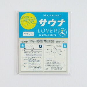 Έ̃XX ~joC_[ptB HA-009/010/011/012/013/014/015/016 [///TEi/XebJ[/JvZgC/f/{&}K] refill W[i      L^