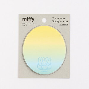miffy ~btB[@₳ӂ@BM-294 [miffy&friends] t ӂ tZ FB ~btB[ Wc F F u[ CG[ \[_F   u[i G{