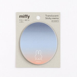 miffy ~btB[@₳ӂ@BM-295 [miffy] t ӂ tZ ~btB[ ꐯ c 閾F F u[ IW bh   u[i G{ CXg 