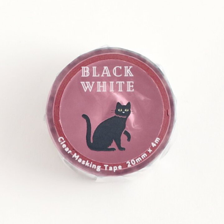 楽天市場】BLACK WHITE by MIDNIGHT SUNDAY SHOP クリアマスキング 