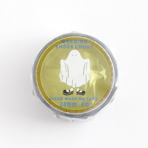 WEARING SHOES GHOST NA}XLOe[v WG-004 [flame] ΂  ghost H S[Xg nEB  NA  20mm ā[  [ Clear Masking Tape e[v O[tbV