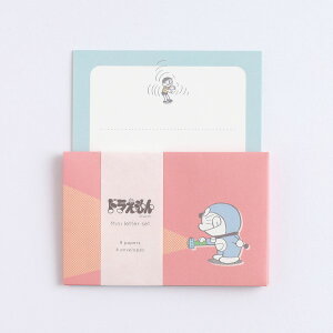 h ~j^[Zbg DG-292 (X[Cg) T[sN XF salmon pink ̂ё Ђ݂ ǂ   Zbg 莆  ~j qEFEsY@ R~bN Aj
