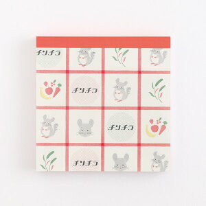 Aj}SݓX pbhEXNGA AD-004 [``]  ߂ 񂿂 Chinchilla lanigera ʕ  message   memo Aj}V[Y { ANIMAL SERIES@O[tbV GreenFlash 