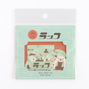 Aj}SݓX t[NV[ AD-038 [bR] 10G sea otter  L CJ C Flake Seal [ ā[ XebJ[    Aj}V[Y ANIMAL SERIES@O[tbV Gre