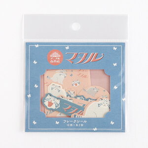 Aj}SݓX t[NV[ AD-039 [}klR] 10G ܂ʂ˂ Otocolobus manul  L lR Cat Flake Seal [ ā[ XebJ[   Aj}V[Y ANIMAL SERIES@O[tb