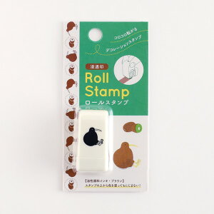 Aj}SݓX [X^v AD-043 [L[EB] ͂ [ Kiwi ʕ [  g Roll stamp [ Z X^v   Aj}V[Y ANIMAL SERIES@O[tbV