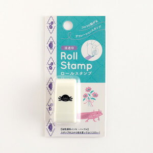 Aj}SݓX [X^v AD-045 [E[p[[p[] ͂ Axolotl [ρ[ [ρ[  ԑ  Roll stamp [ Z X^v    Aj}V[Y ANIMAL SERIES@O