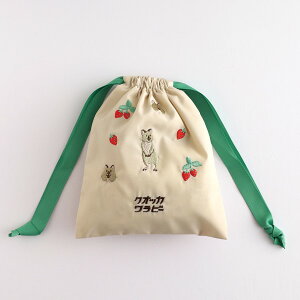 Aj}SݓX hJВ AD-056 [NIbJr[] В с[ quokka wallaby  Xgx[ ʕ  [ v[g Mtg   Embroidery Drawstring Bag Aj}V[Y