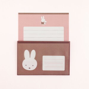miffy ~btB[ ^[Zbg BM-344 [favorite] sNuE pink brown Letter Set Cɓ ʂ   Zbg 莆 Vv gy  u[i G{ CXg Bruna@O