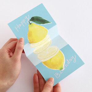 colorfruits Jt[c o[Xf[J[h CS-010 [lemon]   EG ʕ u[ F blue fruit t[c a O[eBO@|bvAbvJ[h J[h bZ[WJ[h Birthday j