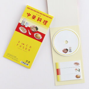 sNZbN 8cmCDӂ PL-008 [] t ؗ Lq [ `[n Ă߂  Hו @ p_ hbgG ߂ memo XeBbL[ sticky note _ g |bv Pixelook