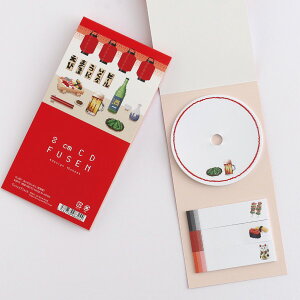 sNZbN 8cmCDӂ PL-007 [] t ݉ i   } r[ { hbgG ߂ memo XeBbL[ sticky note _ g |bv Pixelook { MODERN@O[tbV