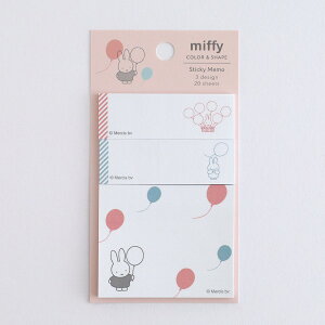 miffy ~btB[ XeBbL[@BM-389 [balloon] t ӂ Sticky Note D colorful o[  u[i t[c G{ CXg Bruna@O[tbV GreenFlash ([։!!)
