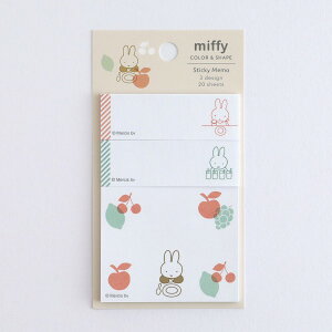 miffy ~btB[ XeBbL[@BM-391 [fruit] t ӂ Sticky Note ʕ t[c   Ԃǂ    u[i t[c G{ CXg Bruna@O[
