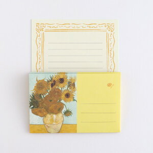 DAILY MUSEUM ^[Zbg MU-005 [Ђ܂] 莆 Letter Sbz  q}  flower t[   LetterSet Zbg 莆 bZ[W  L i p pi G fC[~[W