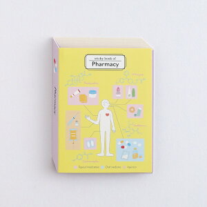 X^fBzbN STUDY HOLIC XeBbL[ubN ST-318 (w) Pharmacy t ӂ ₭ l  A   w\ ܎t   {   {  wZ d X^fB[