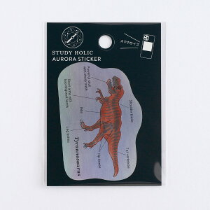 X^fBzbN STUDY HOLIC I[XebJ[ ST-345 [Ðw/eBm]  paleontology eBmTEX  _Ci\[ Aurora sticker LL ϐ ό [ X^fB[ O[t