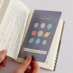 X^fBzbN STUDY HOLIC NAubN}[J[ ST-364 [fȊw] f  PlanetaryScience 킭  n y z ΐ   V C Clear Bookmark ubN}[N X^f